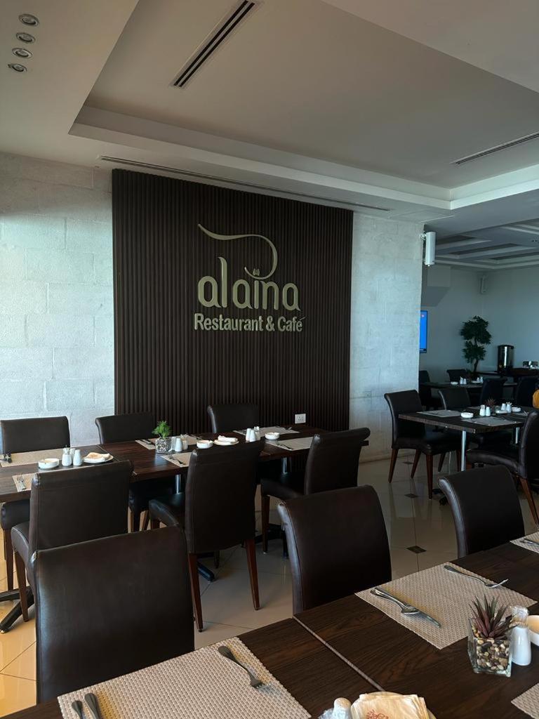 Retaj Hotel Аман Екстериор снимка
